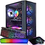 BEASTCOM Q3 Gaming PC Bundle with 24 LED Monitor ✓ Review 